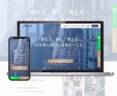Figma/XDからStudio実装代行します LP1ページ◎｜PCデザインだけで◎｜内部SEO◎ イメージ7
