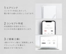 事業の強みを表現するワードロゴを作成します 丁寧なヒアリングと幅広い表現方法でスタートアップを支えます イメージ8