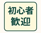 情報Ⅰとプログラミングを丁寧に教えます 初心者でも理解できる丁寧な解説 イメージ8