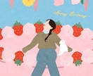 絵本のような温かみのあるイラストを描きます お部屋のポイントにも、特別なプレゼントにも イメージ9