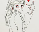 アイコン作成！ポップなイラスト描きます 線画で可愛いポップイラストです！ イメージ2