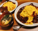 この道10年以上のシェフが美味しいレシピ教えます 毎日の食事を考える負担を減らしたい方へ簡単美味しいレシピ イメージ1