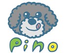 わんちゃんのアイコン描きます 大好きなワンコの顔をイラストにします！ イメージ1