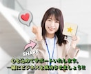 TikTok投稿をPRしてフォロワーを増加させます フォロワー増加特化型！日本人ユーザーがフォローいたします!! イメージ5