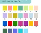 シンプルで今風なSNS似顔絵カラーアイコン描きます アイコン、今風、おしゃれ、シンプル、イラスト、似顔絵 イメージ5