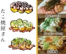水彩挿絵描きます チラシやメニュー表などで食べ物イラストが必要な方へ⭐ イメージ2