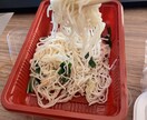 日常画像（説明付）すぐに使えます モノコトヒトショクの画像（説明）場所や名称と一緒に提供します イメージ2