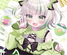 商用利用OK!かわいいイラスト作成します SNSアイコン、立ち絵、一枚絵なんでもご相談ください！ イメージ1