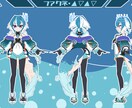 オリジナルキャラクター・立ち絵・三面図作成します 三面図/パーツ分け/立ち絵/キャラクターデザイン他対応します イメージ4