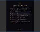 高品質なゴーストライター作成手順を指南します アンチグラビティでゴーストライター！ イメージ3