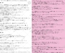 貴方の小説や漫画を優しい感想やPV動画で応援します お急ぎOK！感想のみOK！創作友達として感想文を送ります！ イメージ3