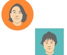 似顔絵作成いたします 印象的で洗練されたイメージの似顔絵、使ってみませんか？ イメージ2