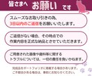 修正無制限！美しい名刺・ショップカード作成します ～✿きれいなグラデーションカラーが、目を引きます✿～ イメージ4