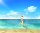 写真からイラストにします 思い出の写真を元に、鮮やかな印象のイラストに仕上げます！ イメージ1