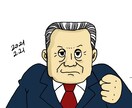 アニメ風似顔絵書きます いい感じの似顔絵のアイコンをつくりませんか イメージ7