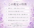 タロットで自分や相手の気持ちと本音を読み解きます 恋愛・職場・家族など人間関係の今の気持ちと本音を読み解きます イメージ5
