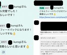 非属人YouTubeCHを代行で構築します 顔出しせずにYouTubeで稼ごう イメージ2