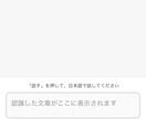 小さな問題解決Webアプリを制作します あなたの「あったら助かる」を形にします イメージ4