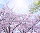 日常のモヤモヤや気になったことお話できます 愚痴聞きも得意です！人と話すだけでスッキリすることありますよ イメージ4