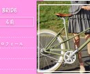 ゲスト紹介型の結婚式オープニングムービーを作ります 選べる２種類！！ビビットカラーとナチュラルカラー イメージ7