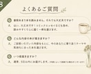 あなたのための一冊お届けします 「ふらっと書房の一冊便」今のあなたへ贈るエッセイ イメージ8