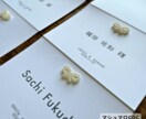 完成品納品✤かわいい席札作成します リボンパールでシンプルかわいいಇ イメージ4