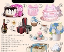 カスタム（量産）イラスト描きます 豪華なイラストをお手頃価格で！ イメージ5