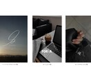 手書きとフォントの融合でモダンなロゴを制作します Horizon -静かに煌めくデザインを- イメージ3