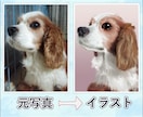 リアルなペットイラストをオーダーメイドで描きます 愛するペットの肖像画を描きます イメージ1