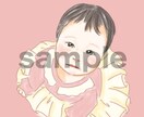 写真からやさしい似顔絵イラストお描きします 赤ちゃん・子ども・家族｜誕生日などの記念日・プレゼントに！ イメージ4