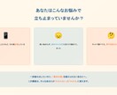 ChatGPT初心者卒業講座！明日から活用できます 超基礎から学べる！挫折させない60分マンツーマンレッスン イメージ8
