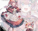 商業OK！キャラクターデザイン&立ち絵を制作します 選べる絵柄でVtuberのLive2Dモデリングも可能 イメージ9