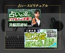 YouTube動画のサムネイル制作します サムネイル制作でお悩みの方、高品質・低コストでお受けします イメージ4
