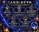 タロット講座☆基礎からマンツーマンで教えます 初心者歓迎！資料と課題、添削でプロが丁寧にサポートします。 イメージ2