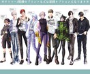 TRPGや動画などで使えるイラスト作成します こだわりをもって制作致します！！！ イメージ2