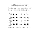 商用OK！シンプルなイラスト描きます SNSやブログ等でアイコンとしてお使いいただけます！ イメージ3