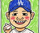 日本一ど下手な似顔絵を描きます はっきり言ってめっちゃ下手です。それを楽しんでいただける方。 イメージ3