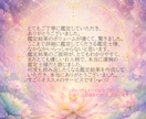 紫微斗数であなたの本質と人生のテーマを読みときます 本当の自分を知り、もっと自分らしく生きるために イメージ4