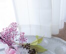 ココナラ新規登録サービス中！商品撮影いたします ECサイト.SNS.広告用のイメージ撮影をいたします イメージ2