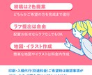 初稿2色 チラシデザイン制作【スタート価格】します 【選べる】同じデザインで初回2色提案します/B5～A3 イメージ3