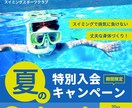 WEB上で使うアイコン、サムネイルなどを作成します Youtubeサムネやブログバナー、その他WEB用素材など イメージ5