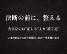 神道タロットで仕事の道筋を鑑定します 迷いを整え、次の一手を授けます イメージ3