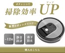 女性向けのLPデザイン！丁寧に、心を込めて作ります 特別価格（2名まで）『15000円！！』で受注します！ イメージ5