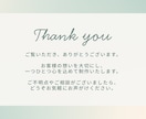 女性起業家向けのSNS・Web画像を作ります 初心者でも安心！世界観と目的を大切に丁寧に制作します イメージ7