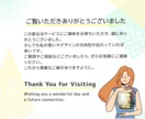 Webサイトをデザインします 実績が5件到達まで最低価格でご提供します！ イメージ8