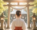 彼の本音と縁の詰まりを神託霊視で読み解きます 片思い・復縁・LINEブロック・相性｜恋が動かない原因は？ イメージ5