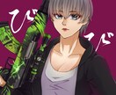 銃を持ったキャラのイラスト描きます FPSやる方必見!お気に入り武器を持ったキャラのイラスト制作 イメージ2