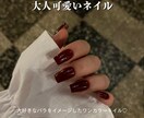 ネイルサロン向け投稿作成します 投稿ネタ作成から文章作成まで対応します イメージ2