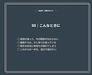今の二人の距離感と次の一歩をタロットで読みます 送る？待つ？今の関係と選べる一歩をカードで見ます イメージ4