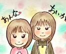 ここまで描く！？似顔絵＋aの似顔絵を描きます 写真では伝わらない、夢中な物事も描くオンリーワン似顔絵＊ イメージ3